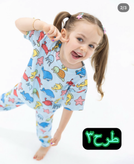 ست راحتی تیشرت شلوار کوکو