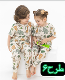 ست راحتی تیشرت شلوار کوکو
