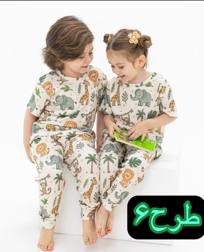 ست راحتی تیشرت شلوار کوکو