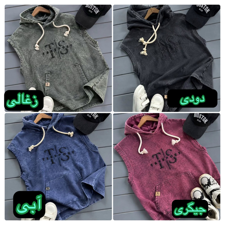وست سنگشور اسپرت
