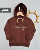 هودی بیسیک با فونت مینیمال